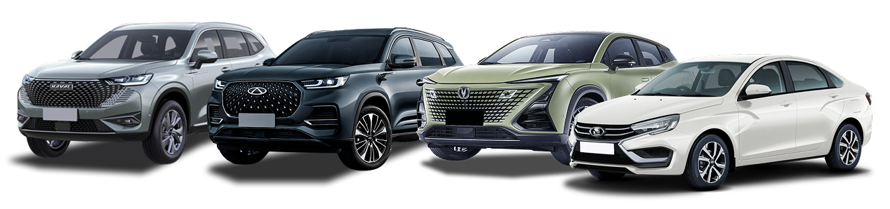 Купить новый автомобиль в Кемерово